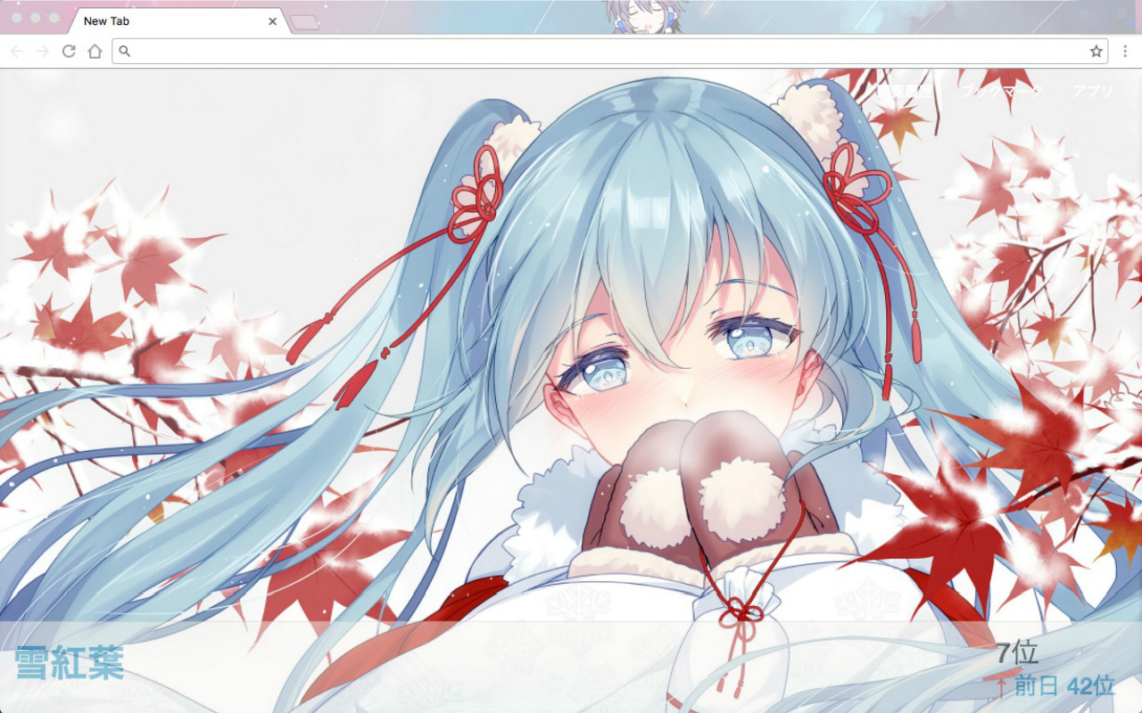 Pixiv Ranking New Tab截图1