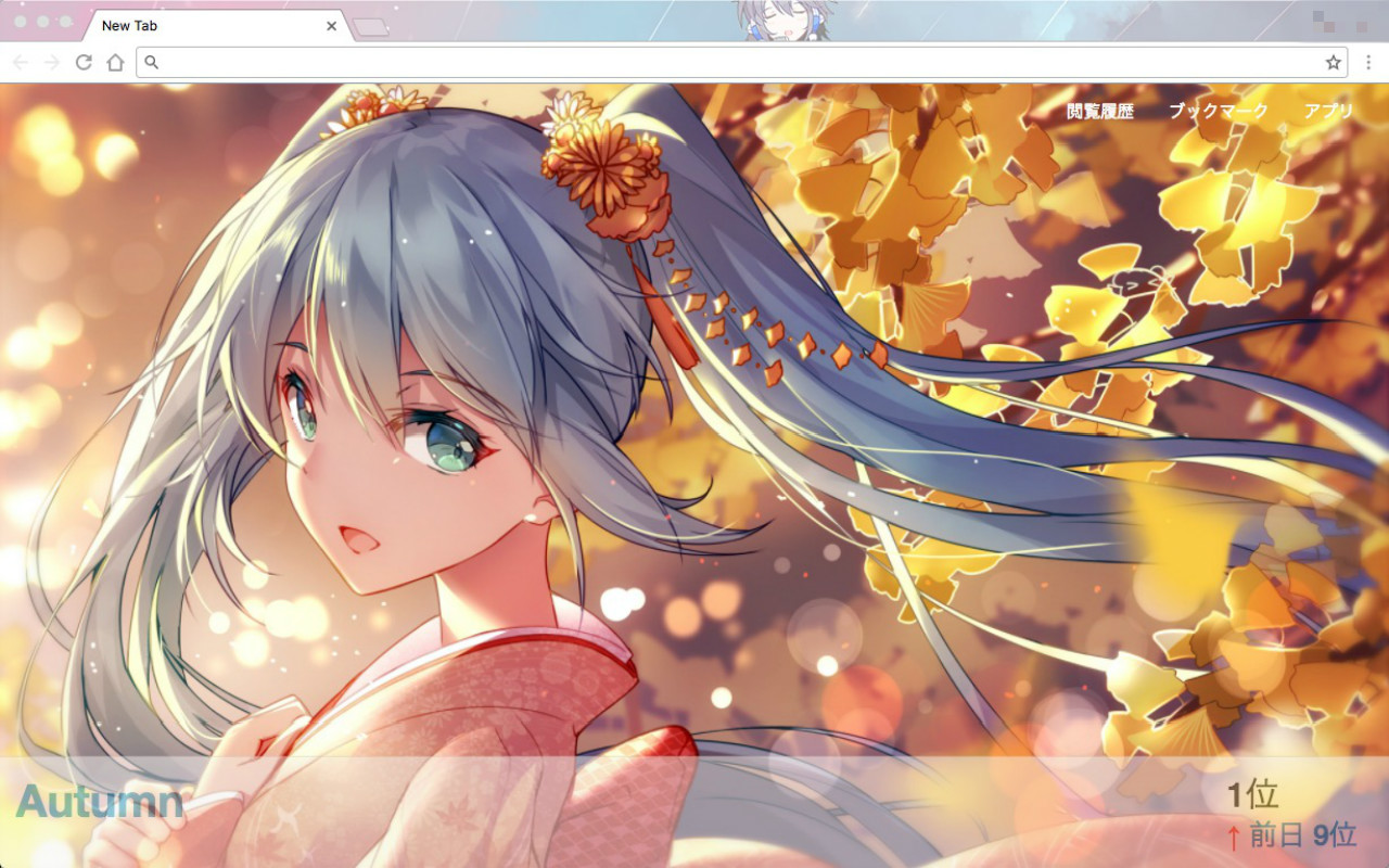 Pixiv Ranking New Tab截图3
