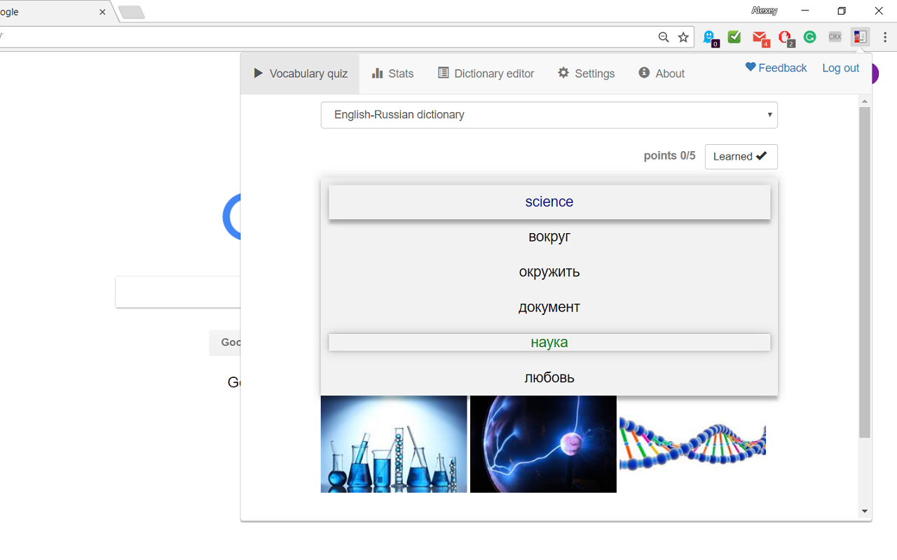 Vocab Expander: learn english截图4