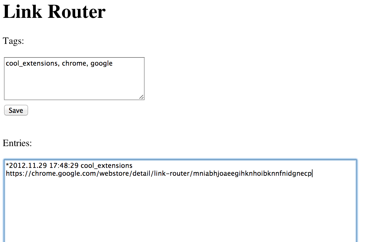 Link Router截图1