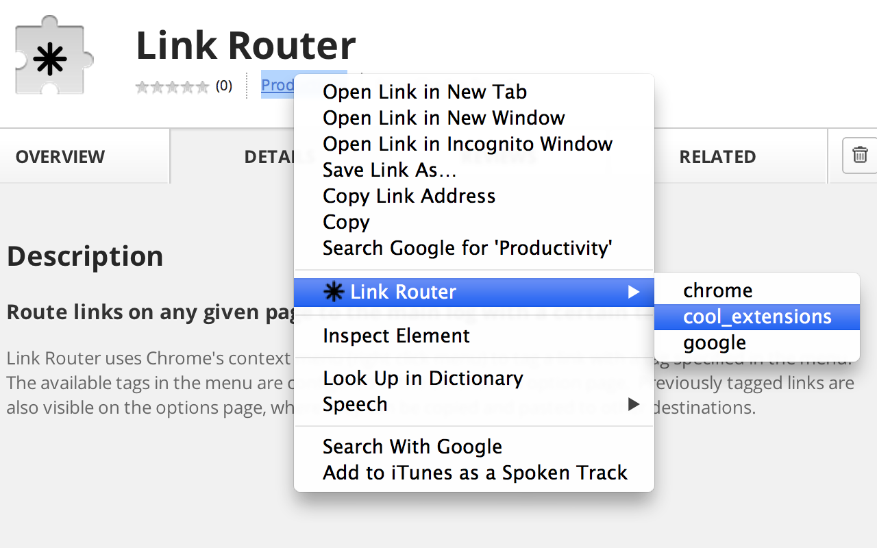 Link Router截图2