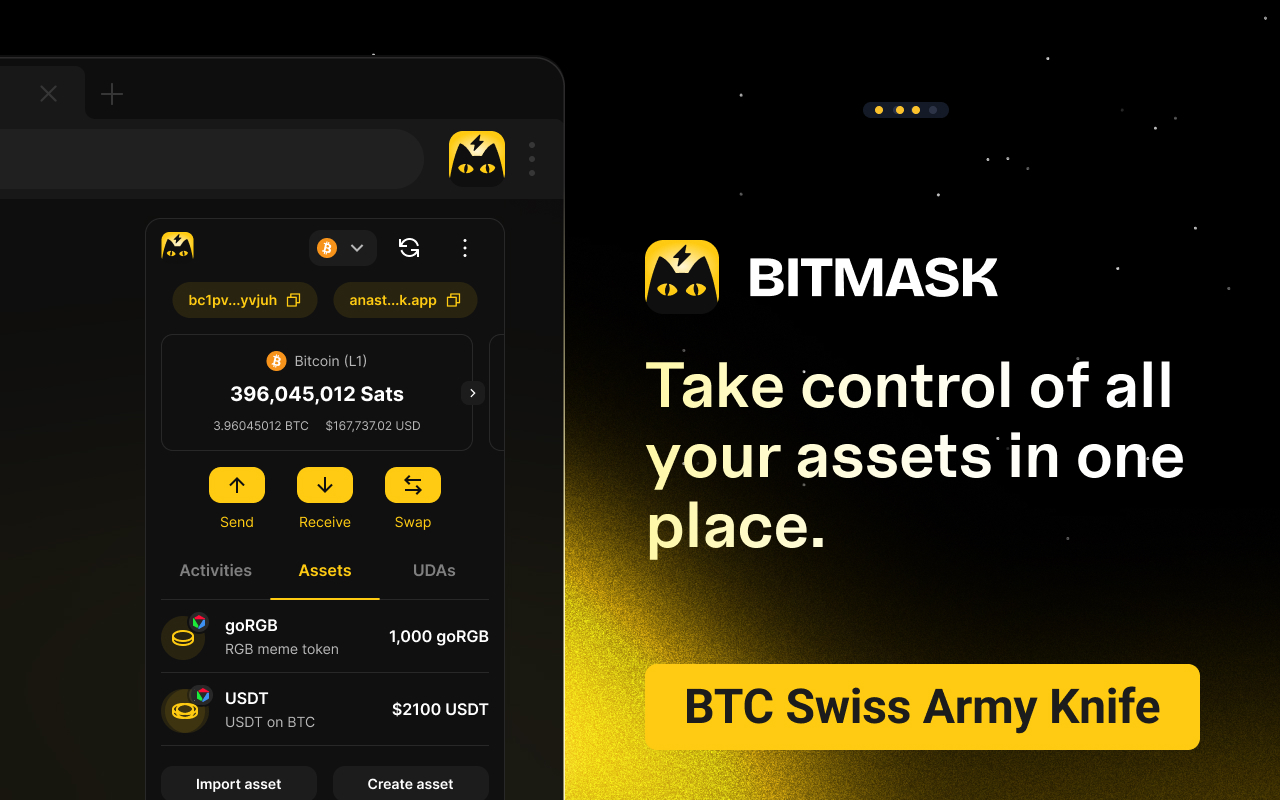 BitMask截图4