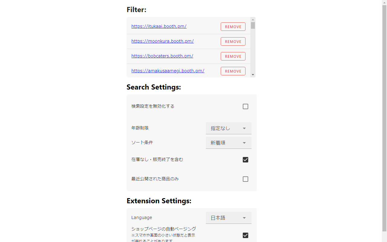 Better Booth截图2