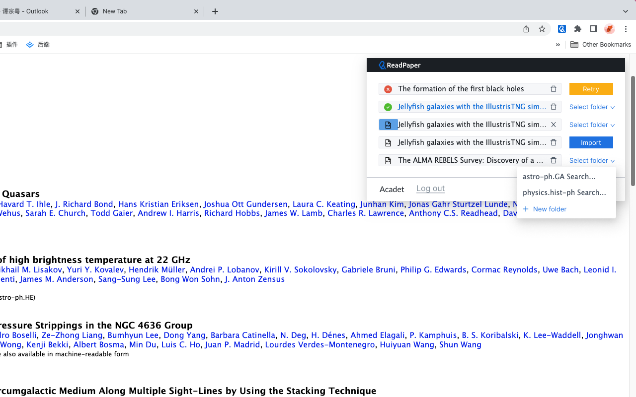 ReadPaper Importer截图2