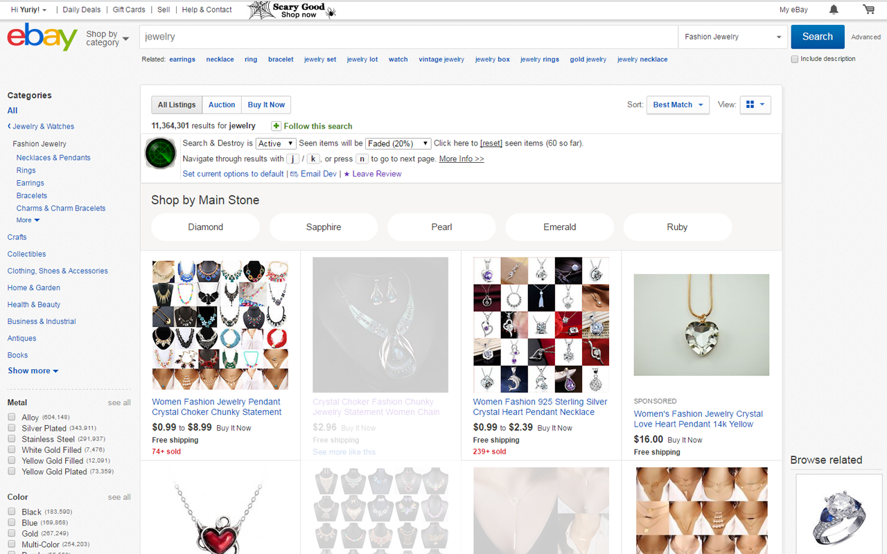 Search & Destroy for Amazon, Etsy and Ebay!截图3
