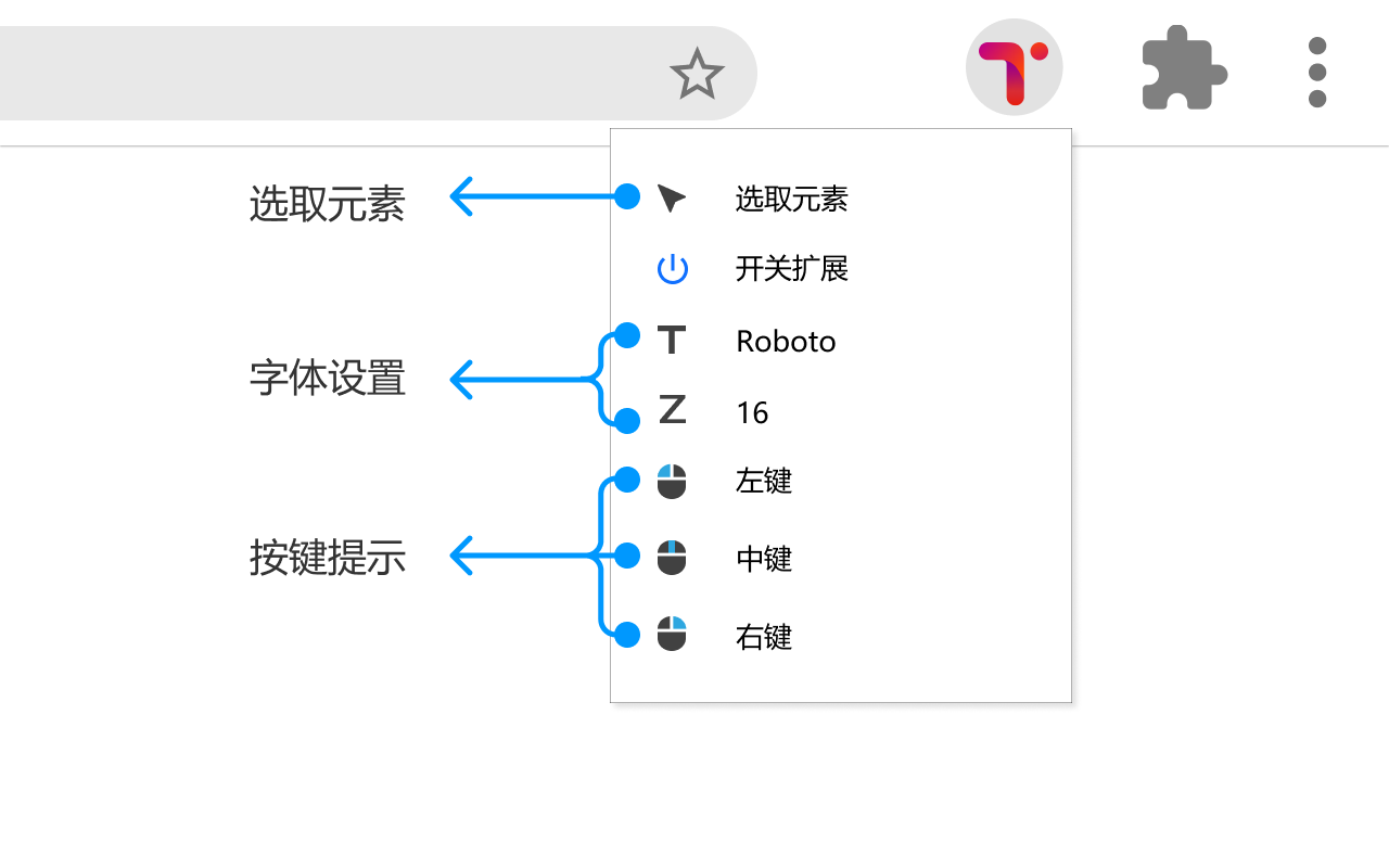 修复翻译截图1