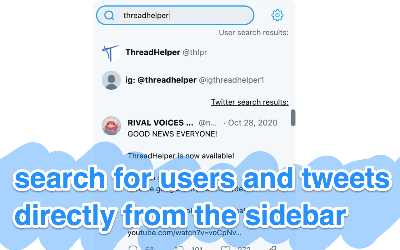 ThreadHelper截图2