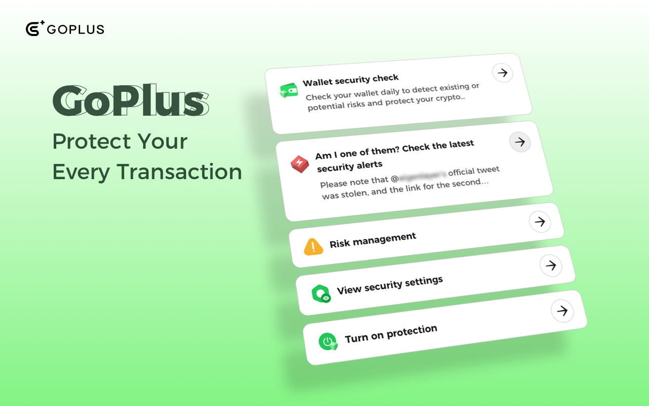 GoPlus截图5