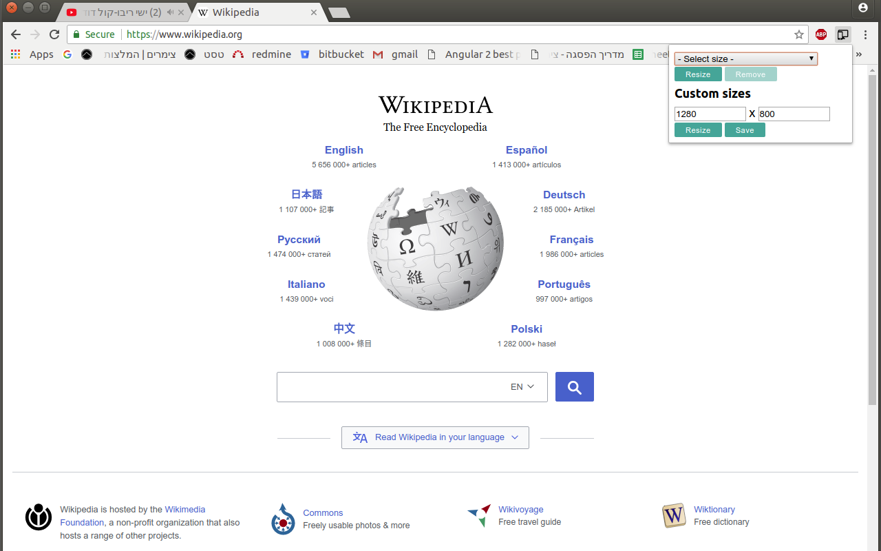 1Click Resize Window截图3