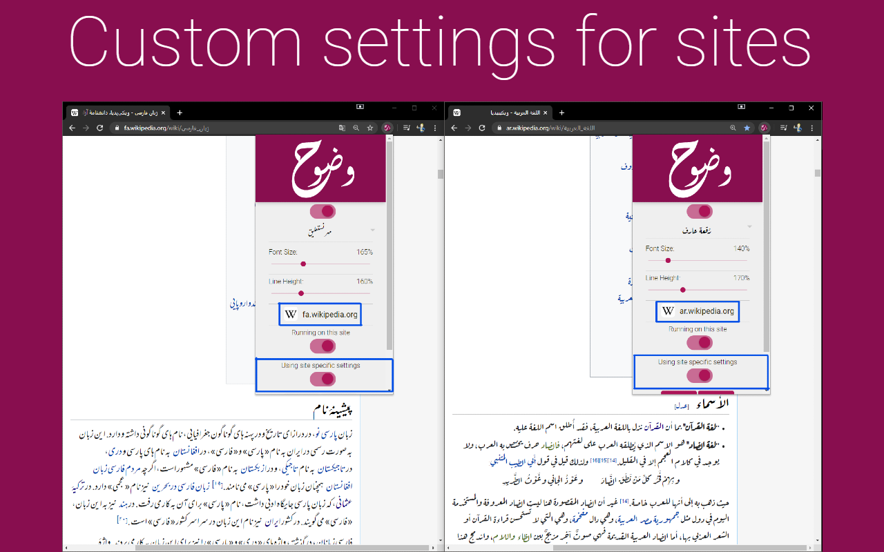 Wudooh وضوح截图1