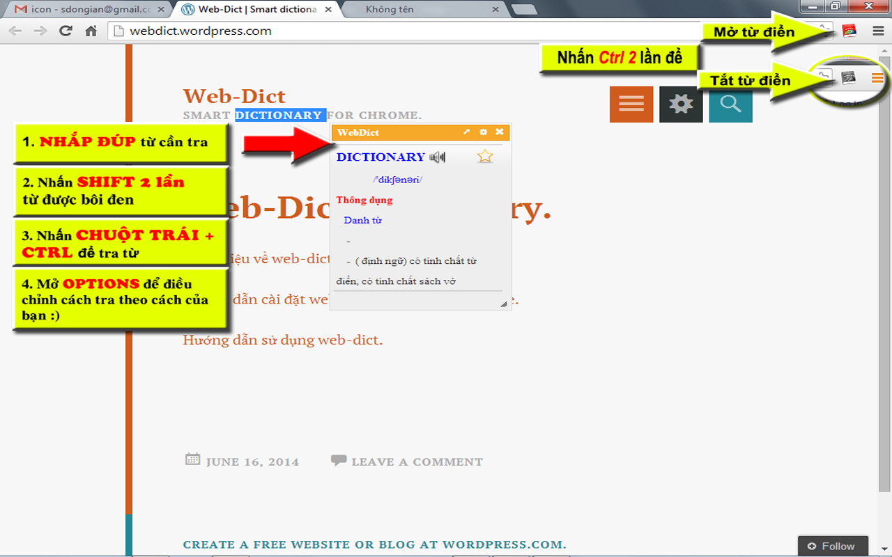 WebDict截图1