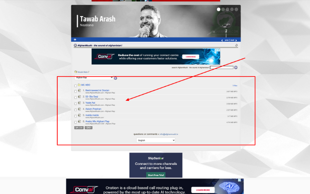 Bulk File Downloader截图1
