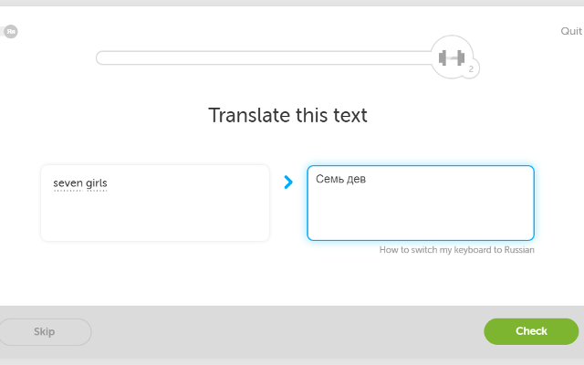Duolibro截图1