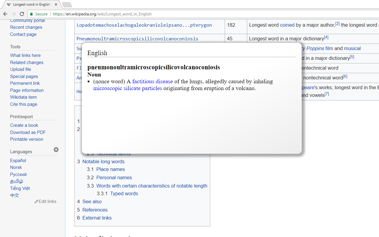 Hover Lookup截图2