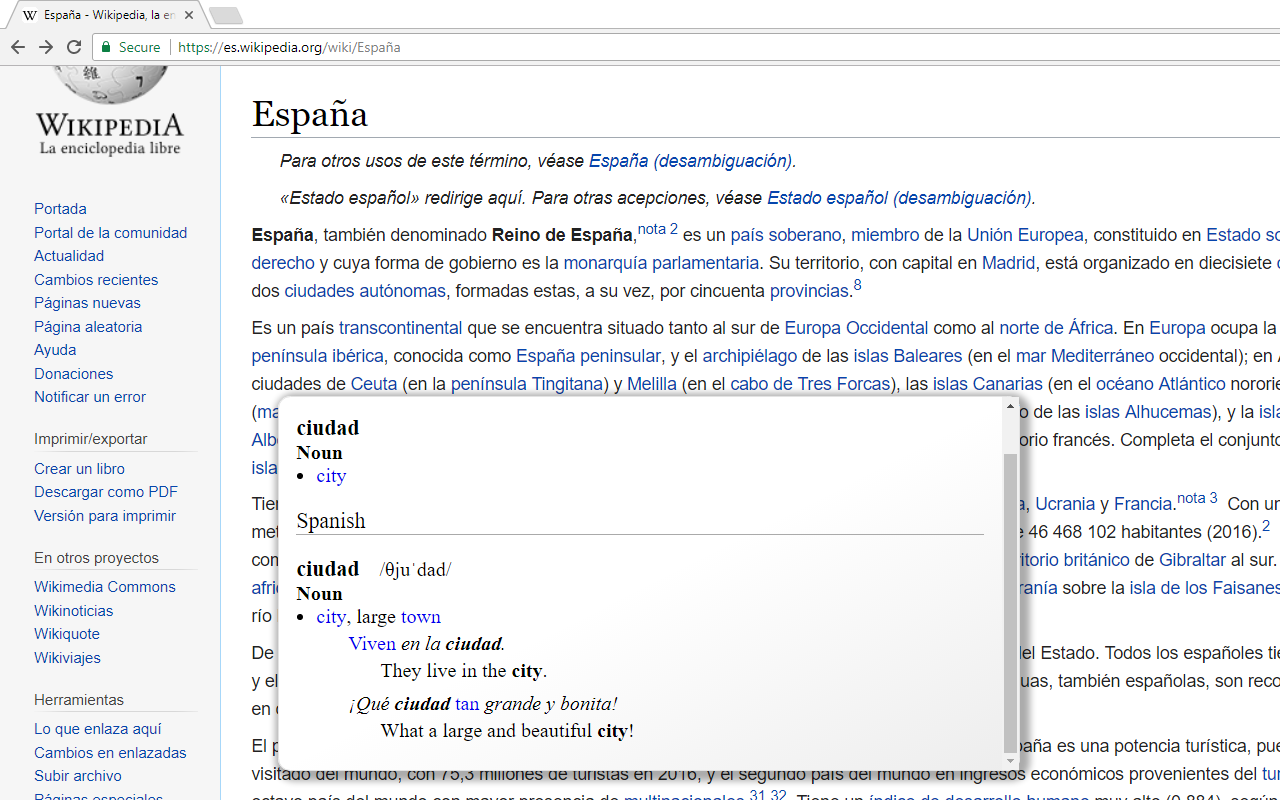 Hover Lookup截图4