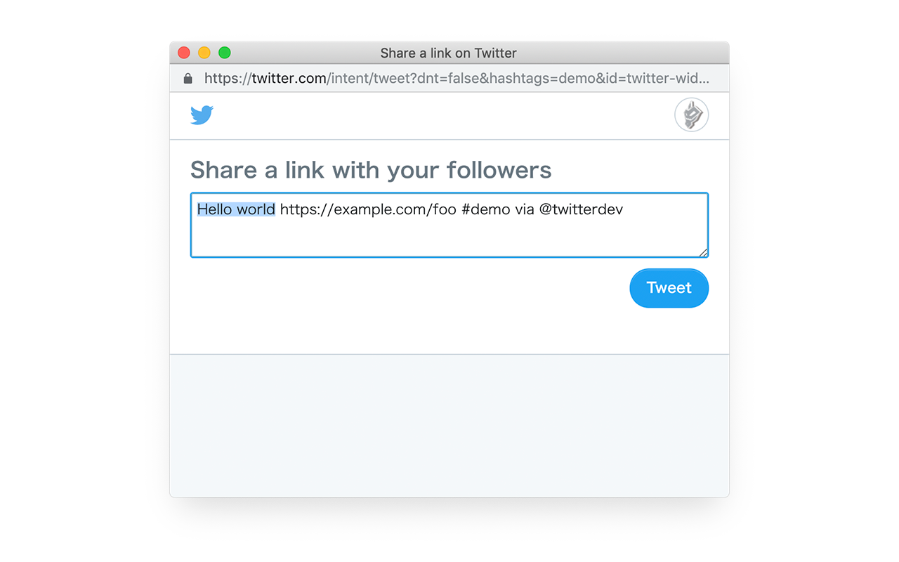 Any tweet button截图2