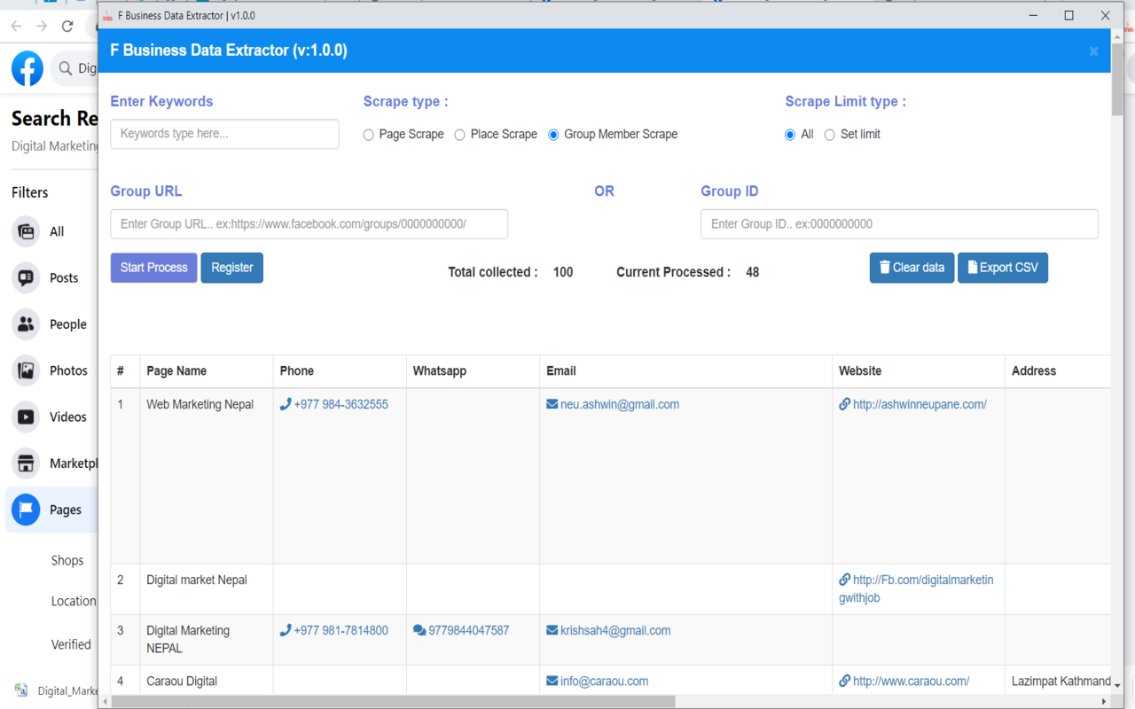 F Business Leads截图4