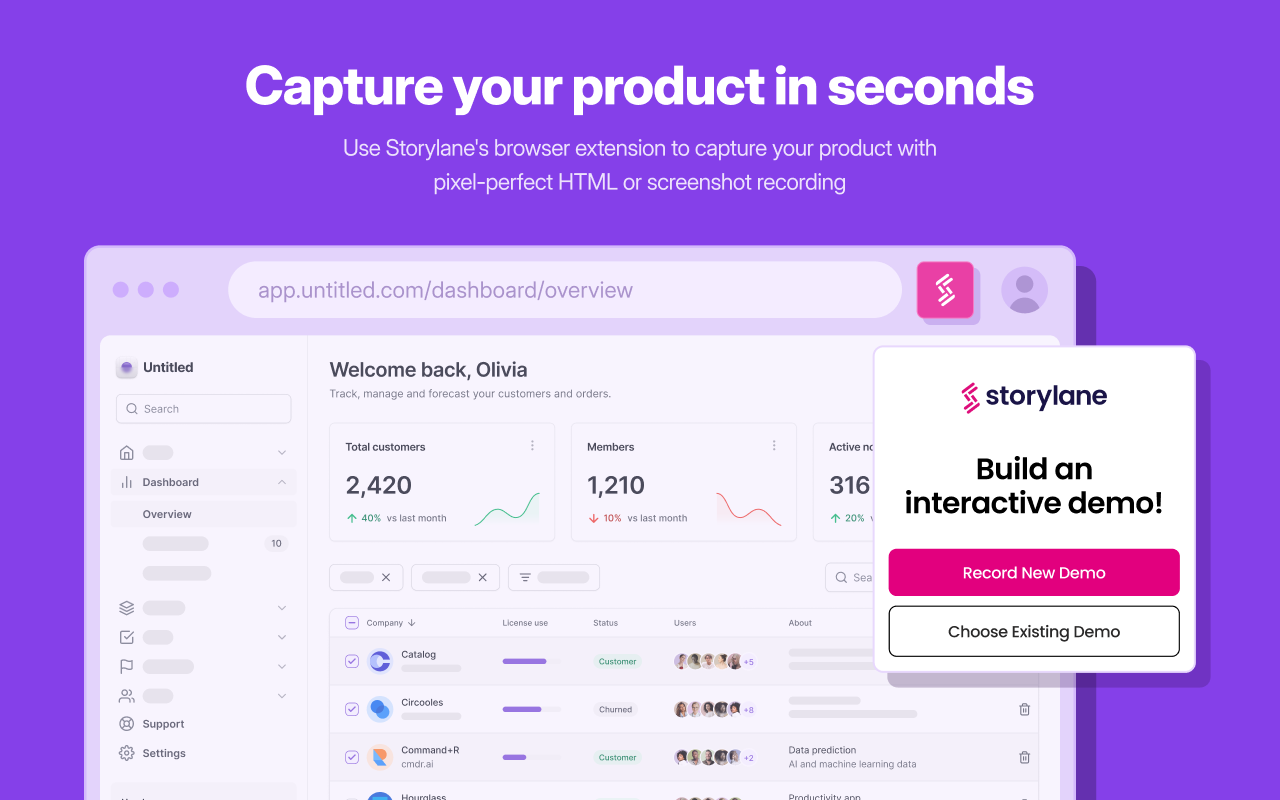 Storylane截图3