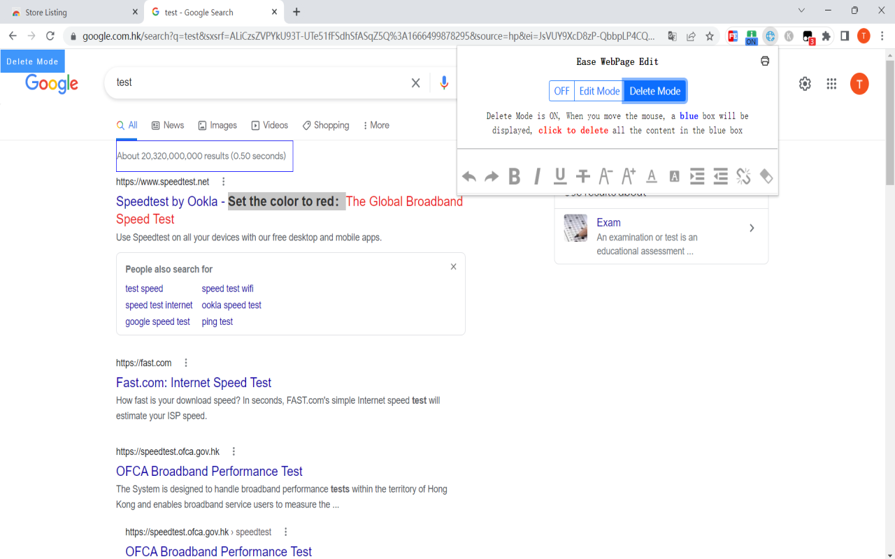 Easy WebPage Editor截图2