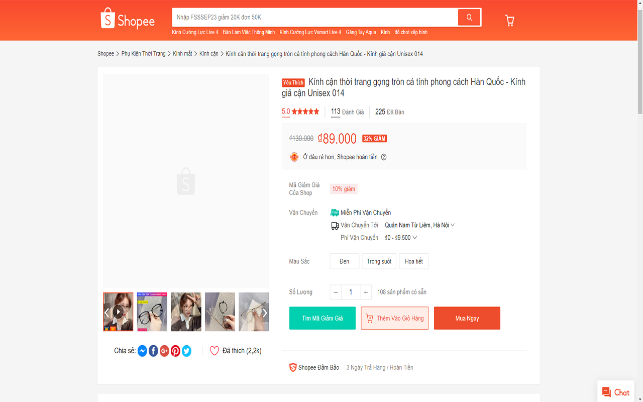 GiaSoc24h.com - Tiện ích tìm kiếm mã giảm giá截图2
