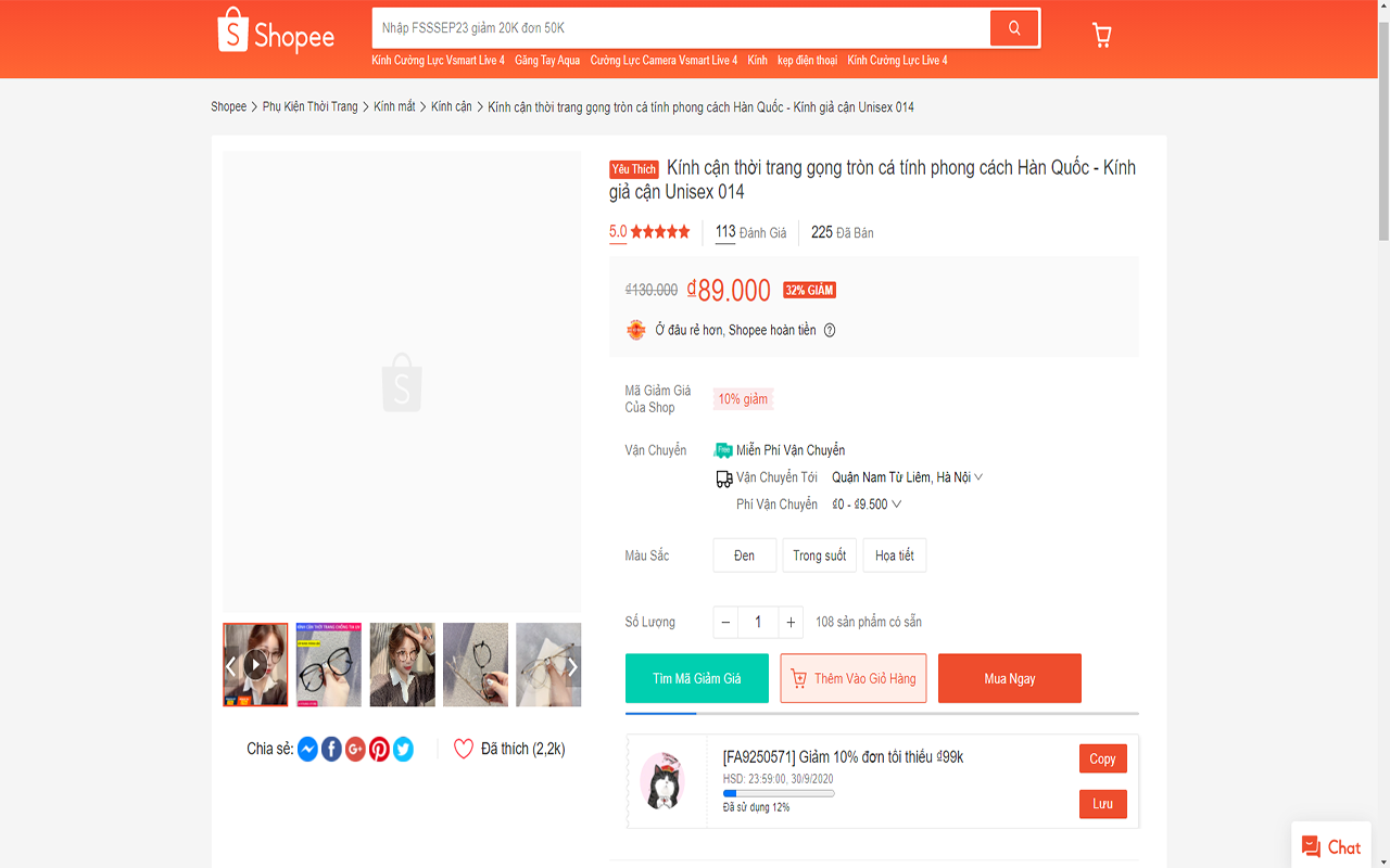 GiaSoc24h.com - Tiện ích tìm kiếm mã giảm giá截图3