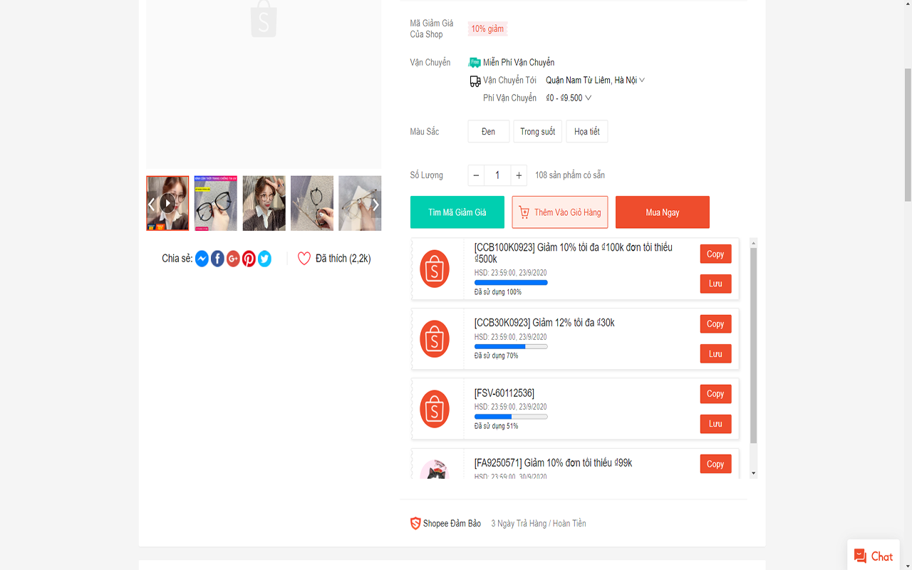 GiaSoc24h.com - Tiện ích tìm kiếm mã giảm giá截图4