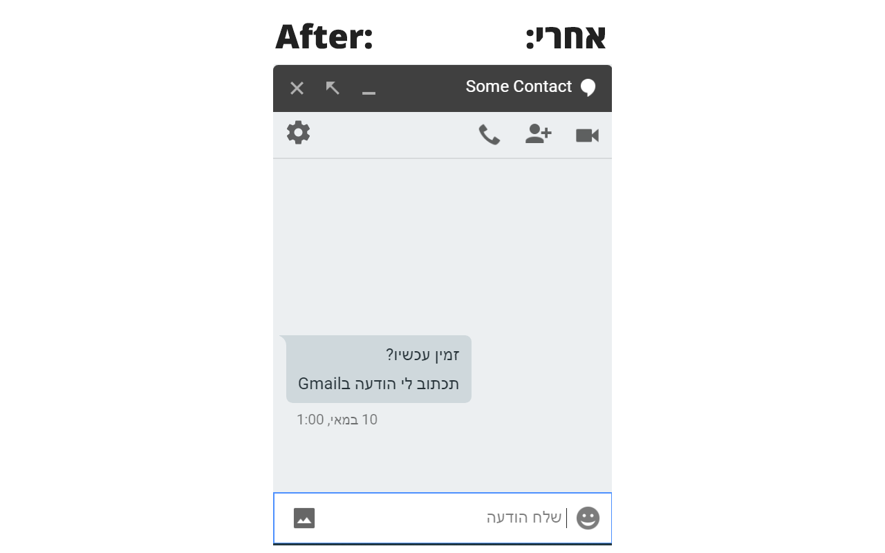 Hangouts RTL fixer截图1