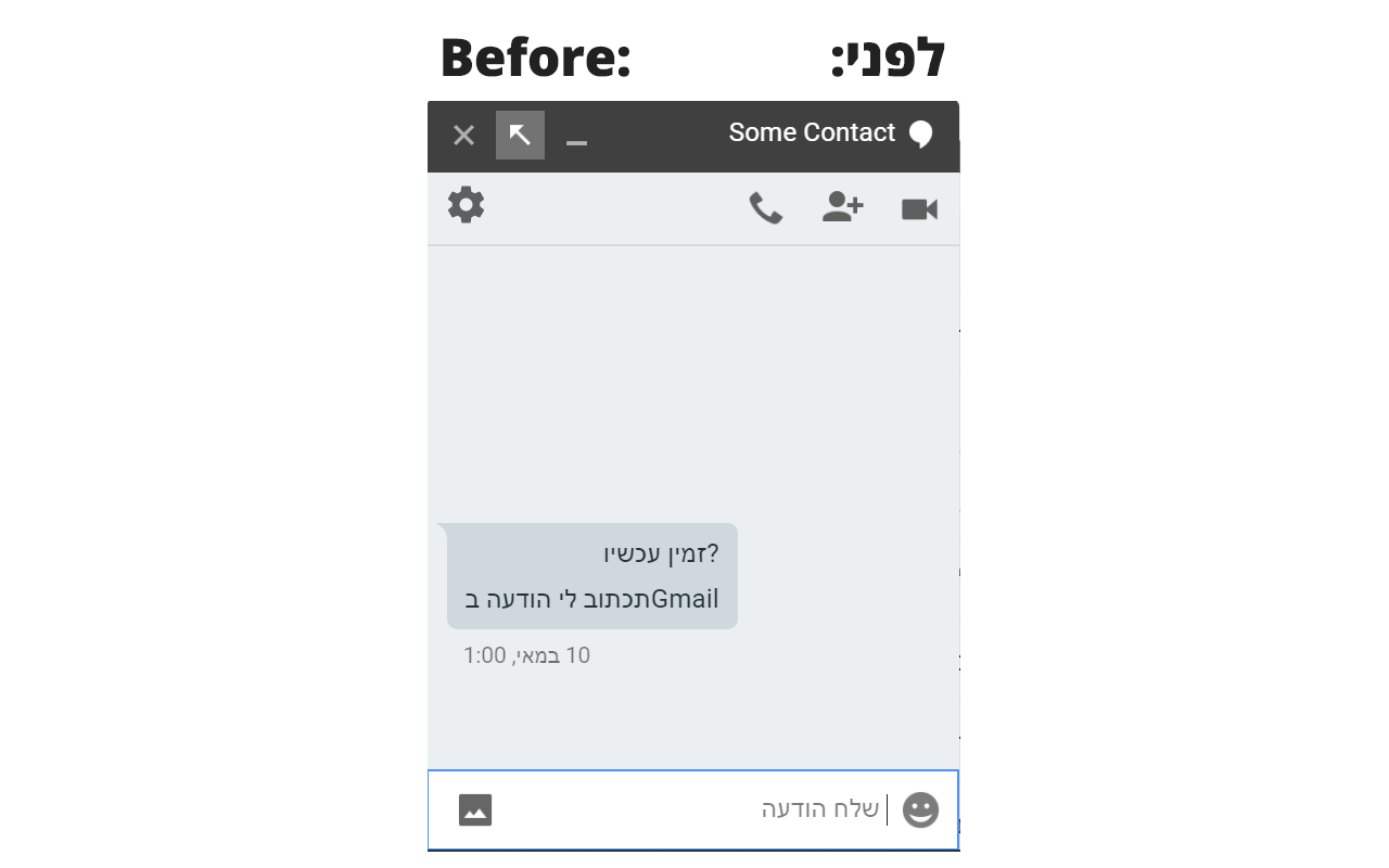 Hangouts RTL fixer截图3
