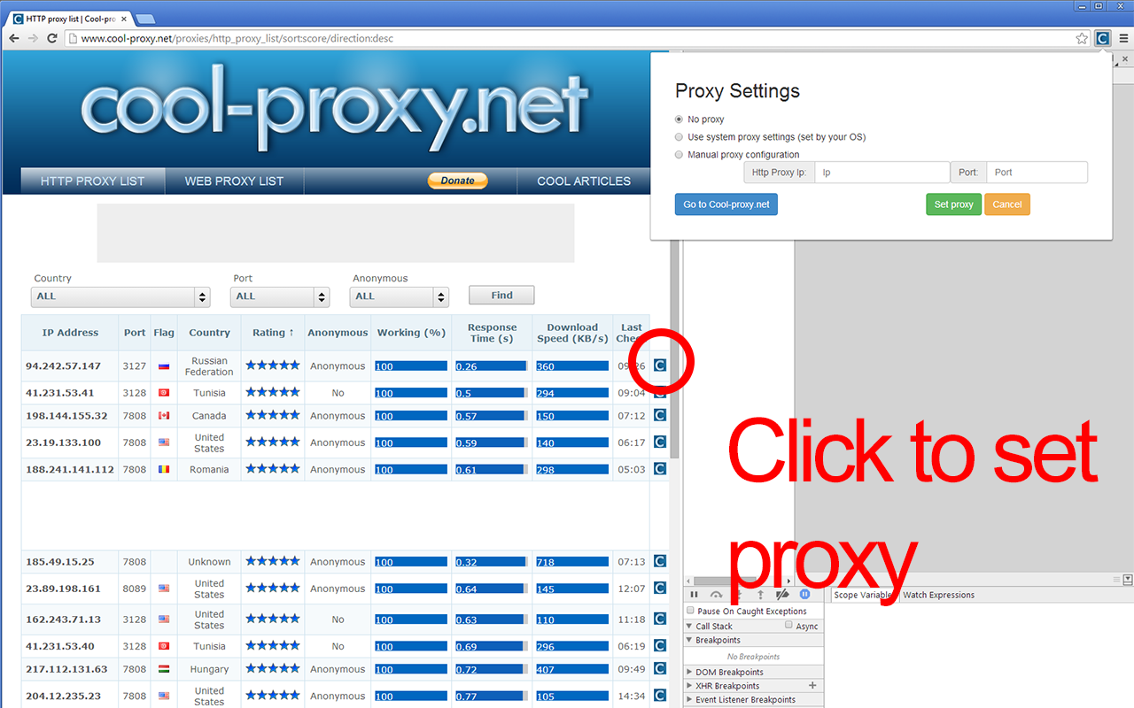 cool-proxy.net proxy switcher截图1