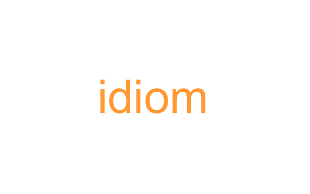 Idiom截图2