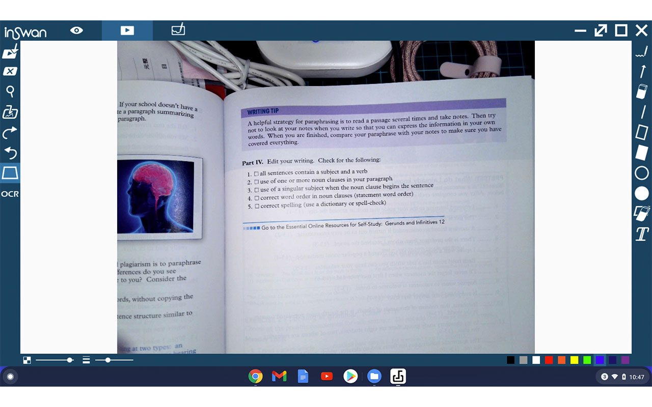 Documate OCR截图2