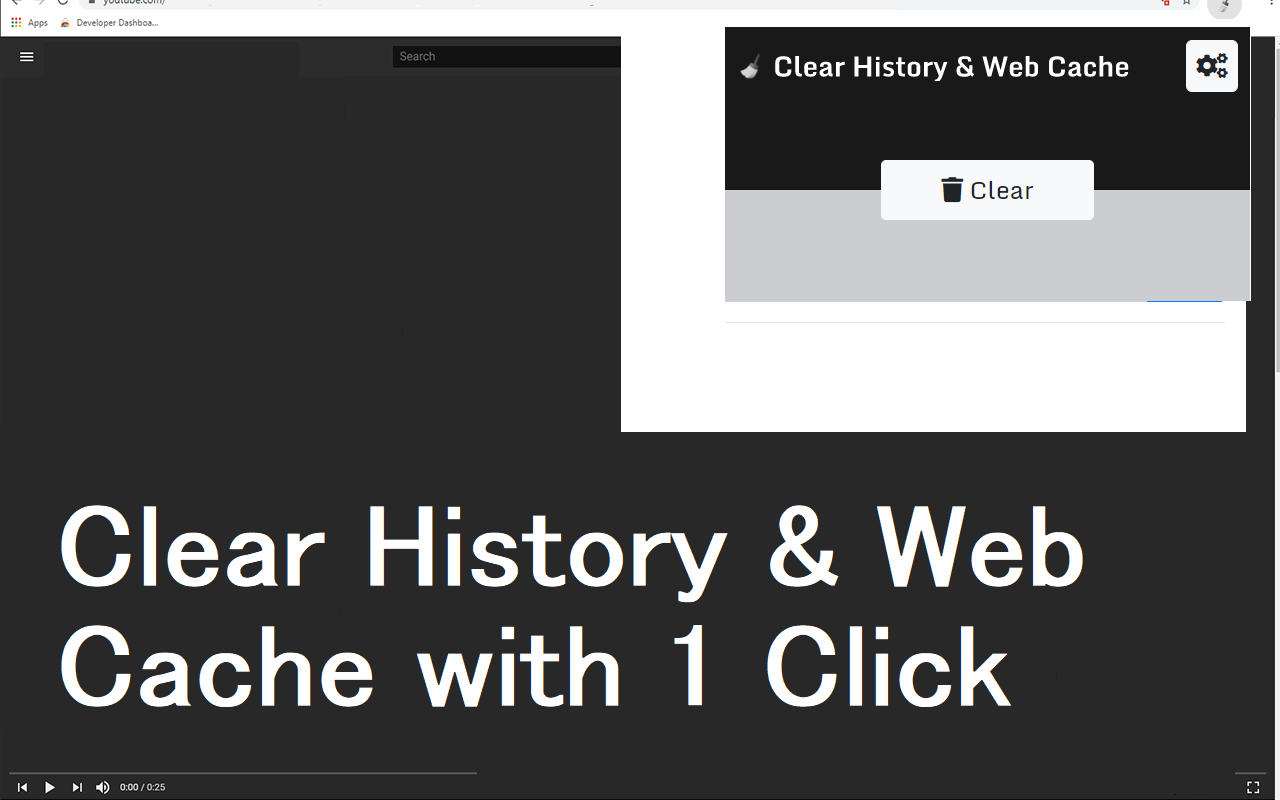 清除历史记录和Web缓存截图1