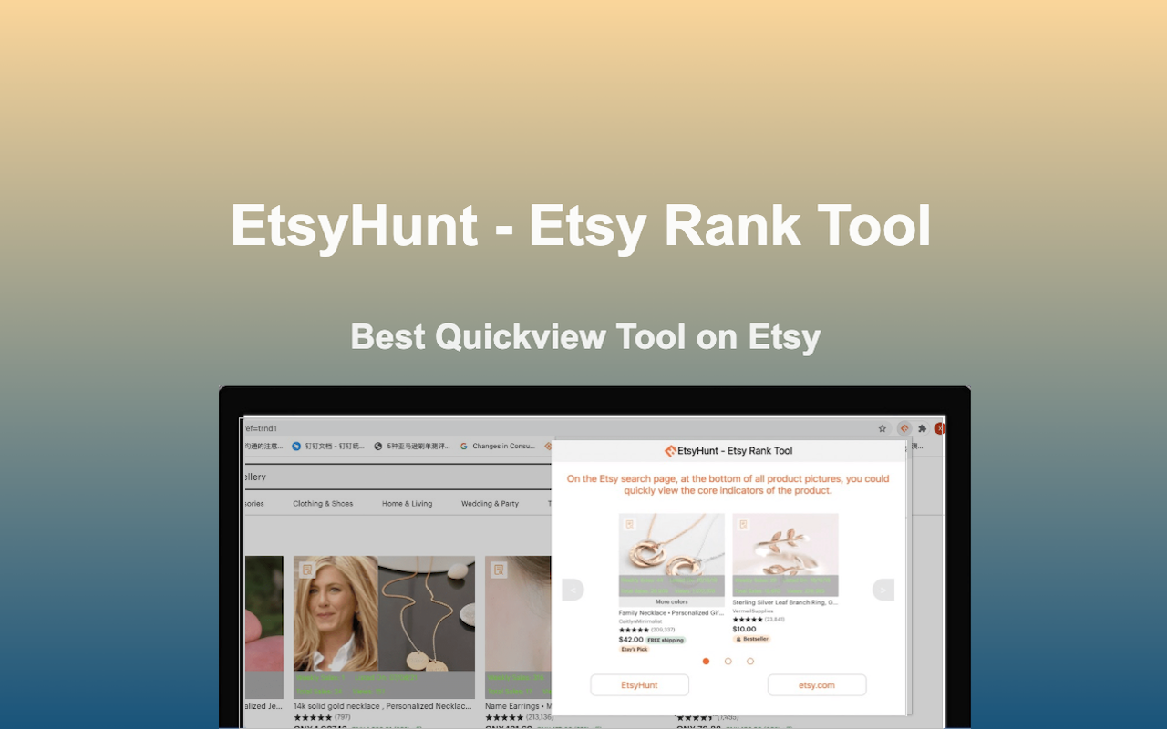 EHunt - Etsy™ Rank Tool截图3